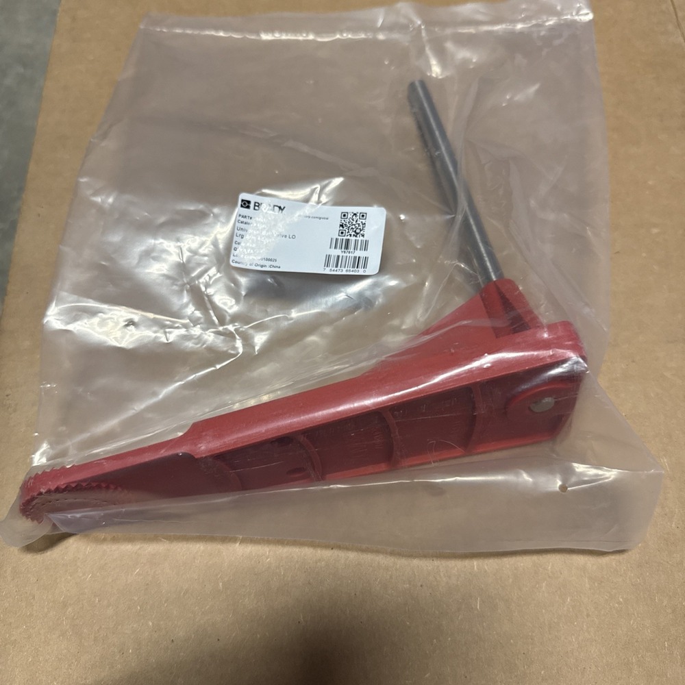 Brady Universal Ball Valve Lockout Leg Arm adapter
